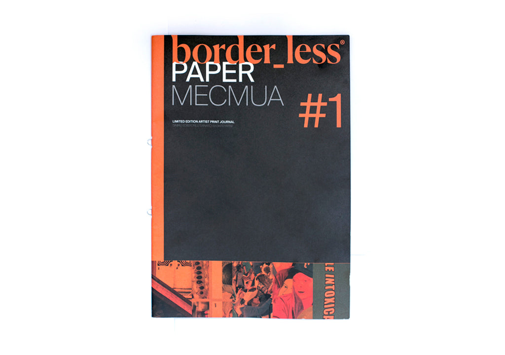 border_less PAPER